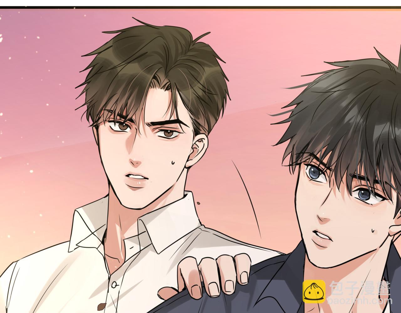 破雲2：吞海 - 第125話 決定(1/3) - 6