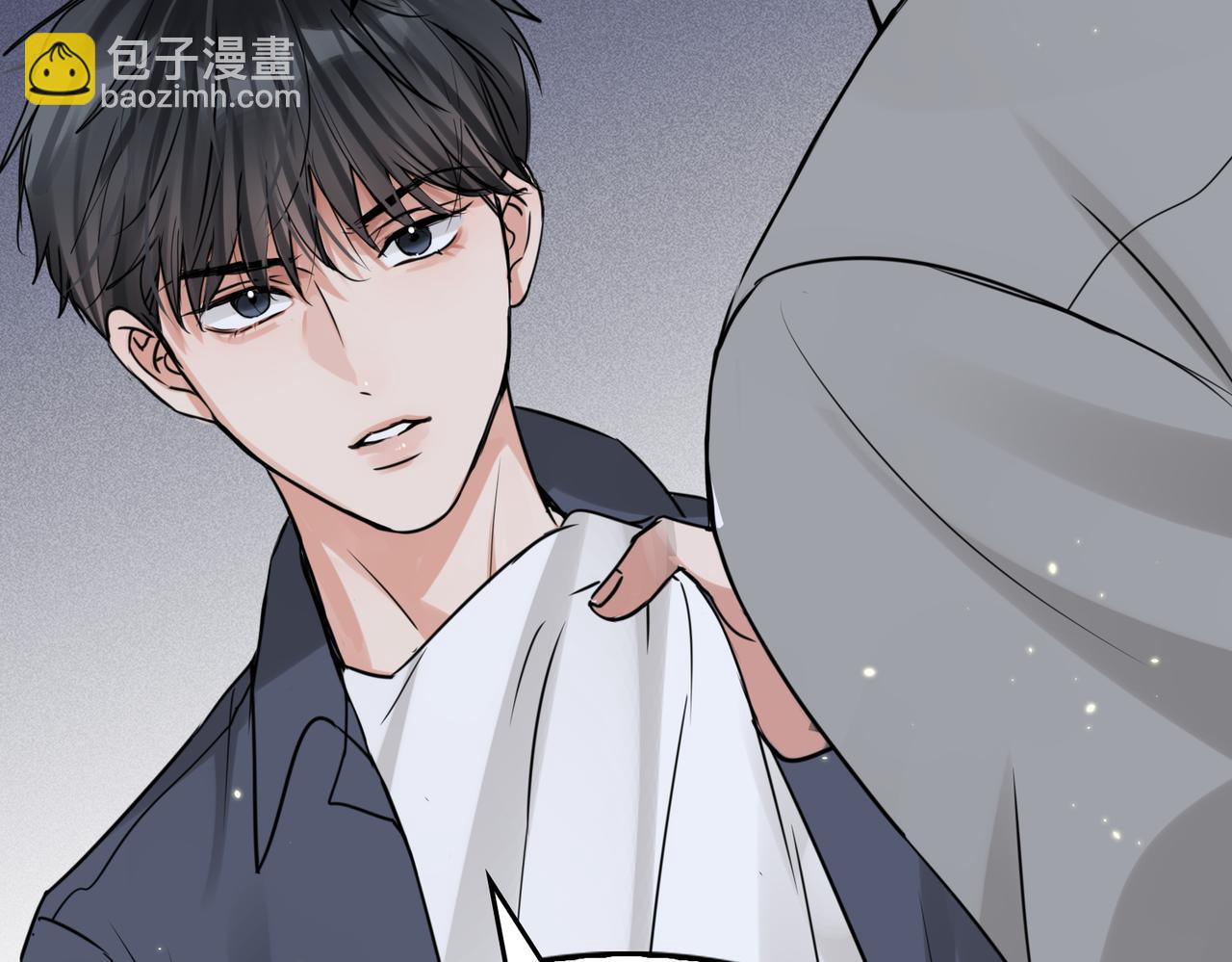 破雲2：吞海 - 第125話 決定(1/3) - 2