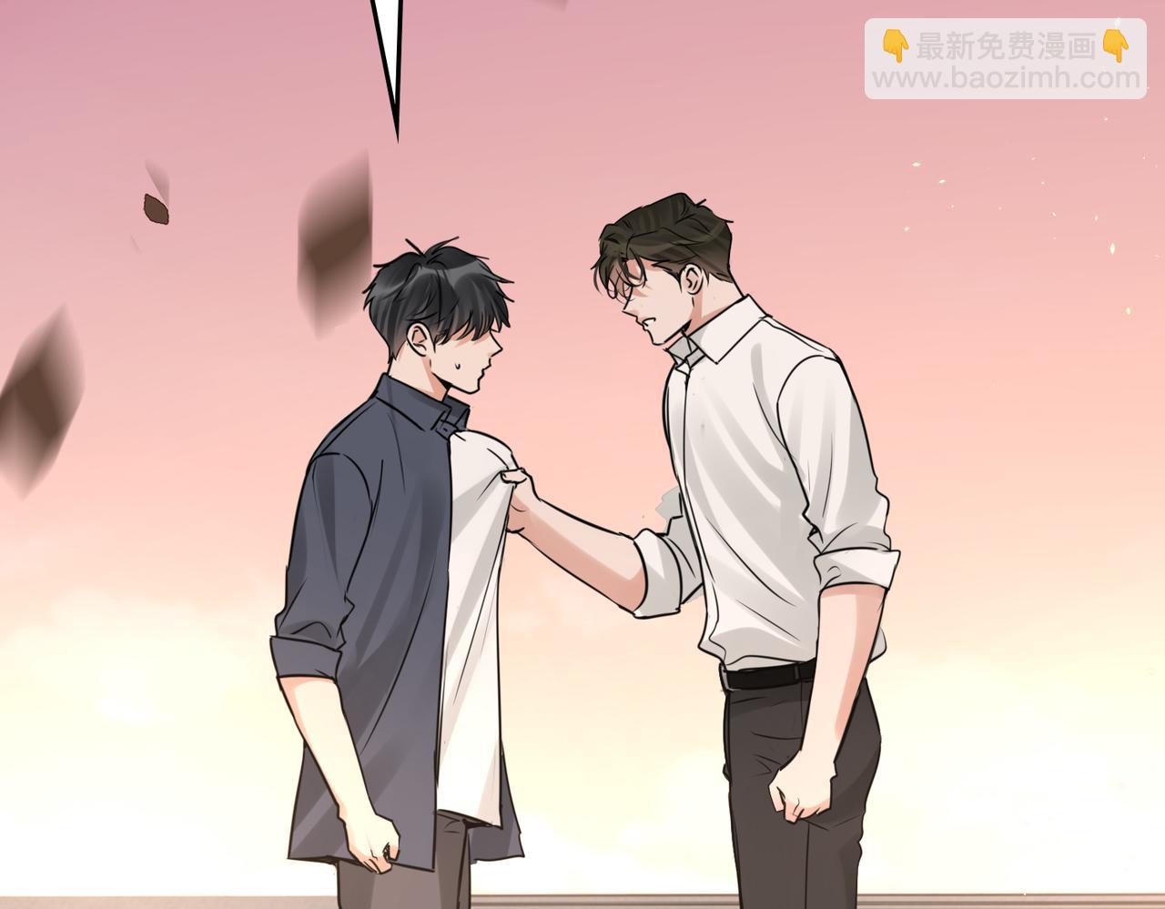 破雲2：吞海 - 第125話 決定(1/3) - 6