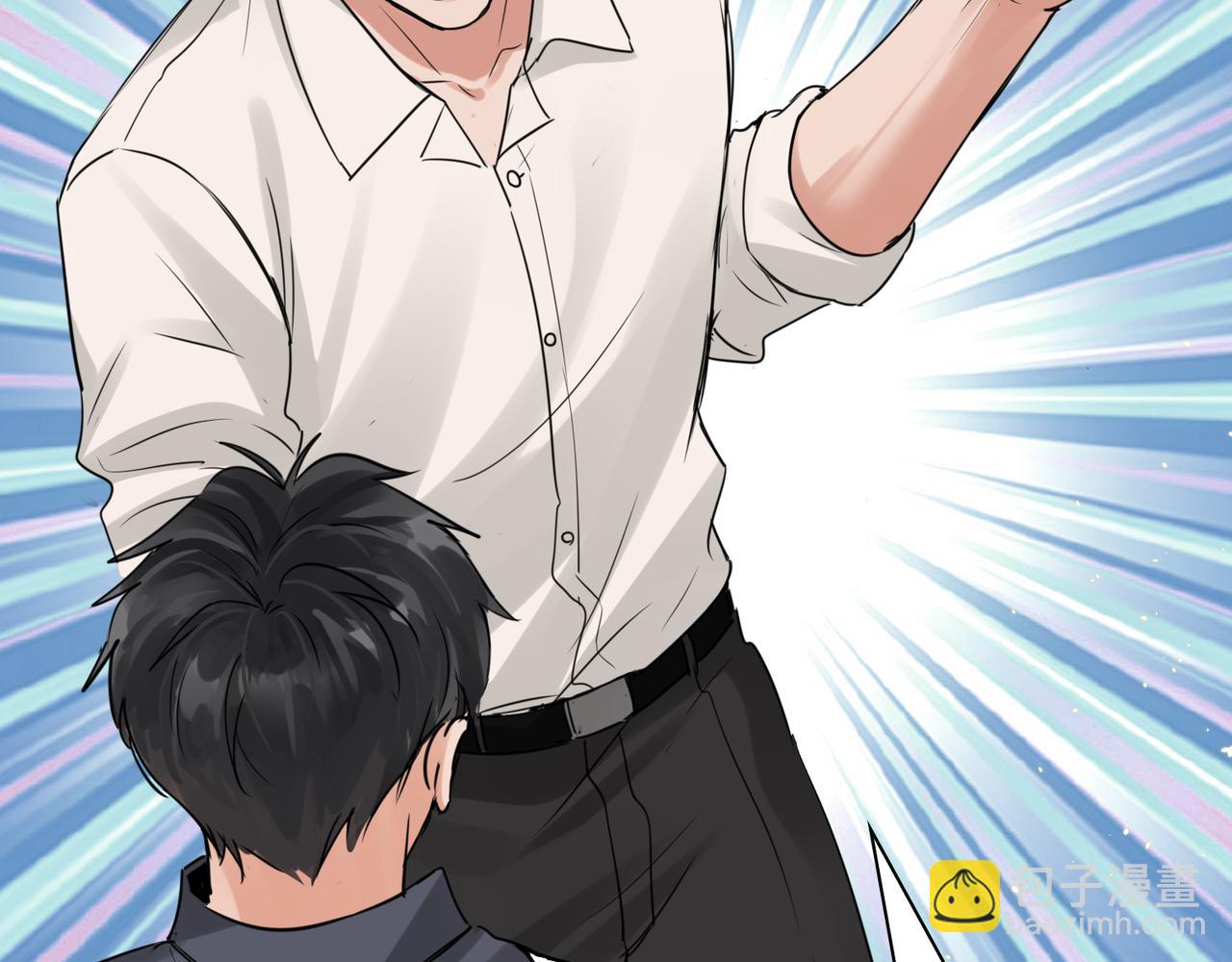 破雲2：吞海 - 第125話 決定(2/3) - 6