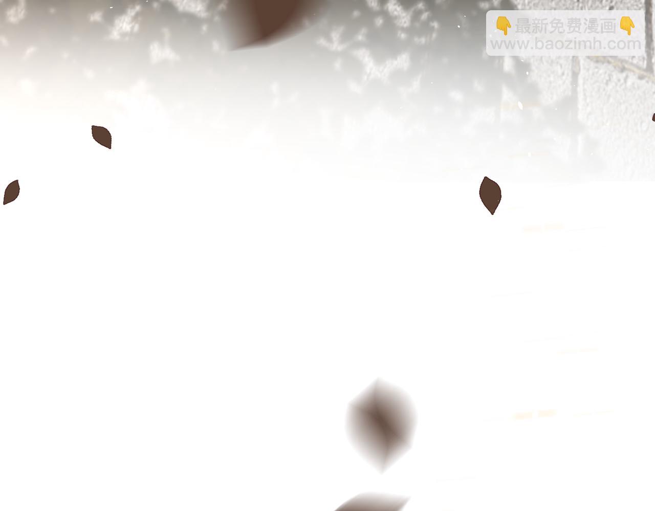 破雲2：吞海 - 第125話 決定(2/3) - 1