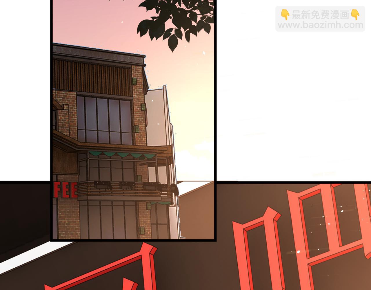 破雲2：吞海 - 第125話 決定(2/3) - 4