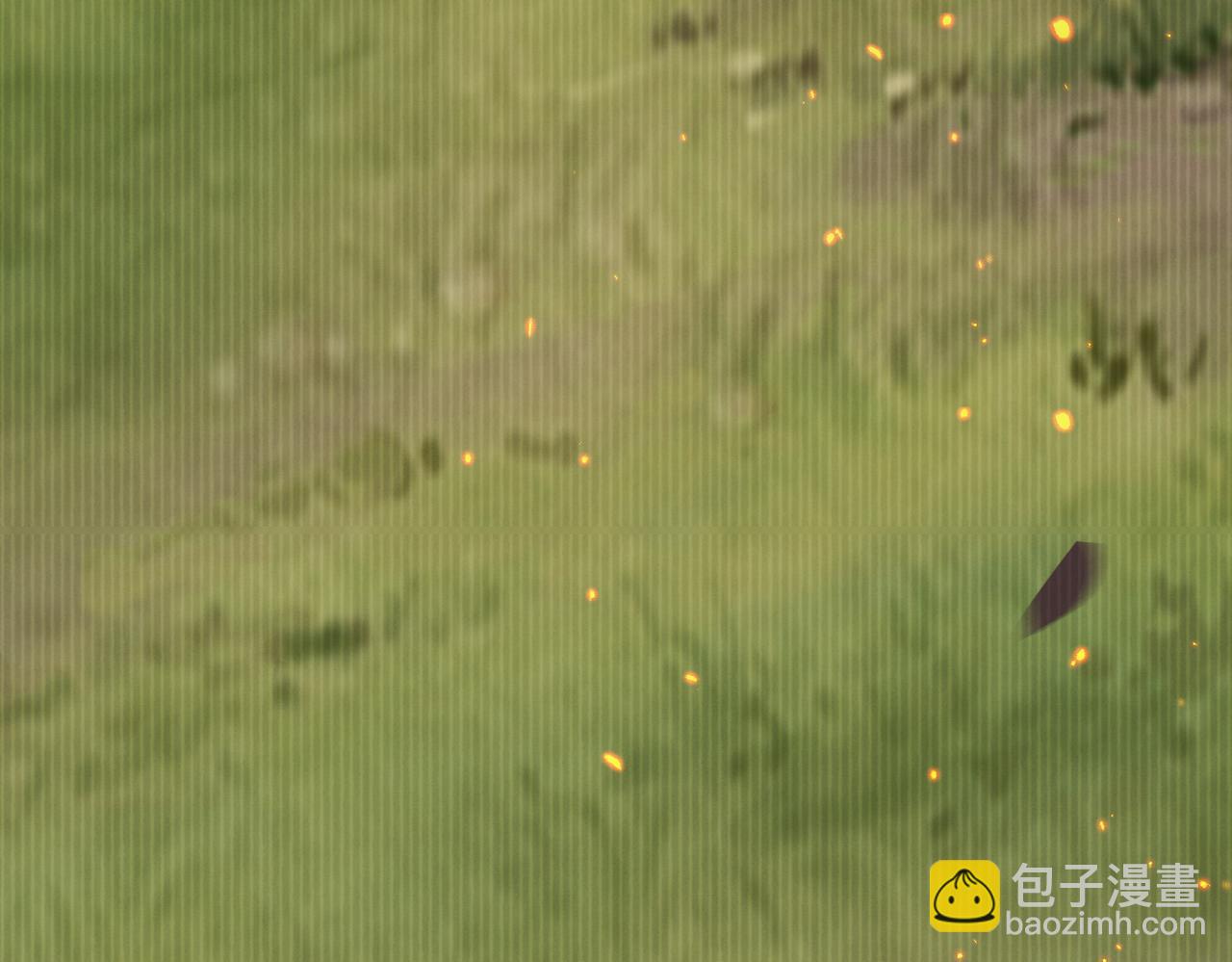 破雲2：吞海 - 第126話 辭職(1/3) - 3