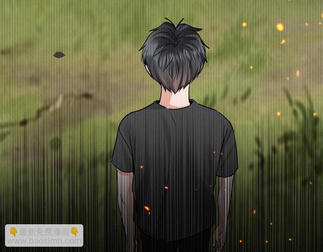 破雲2：吞海 - 第126話 辭職(1/3) - 4