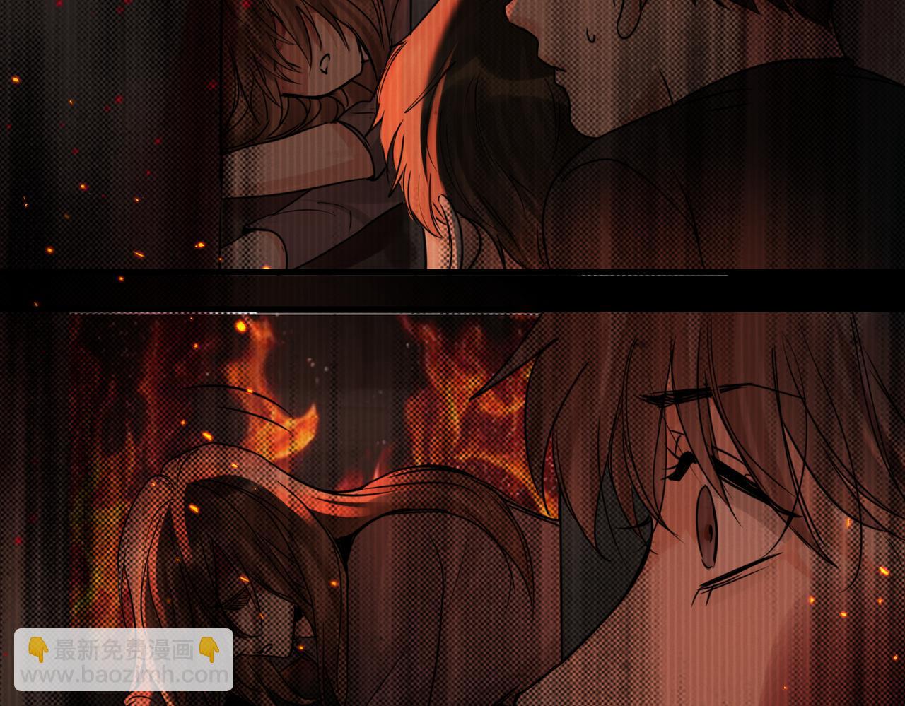 破雲2：吞海 - 第126話 辭職(1/3) - 7