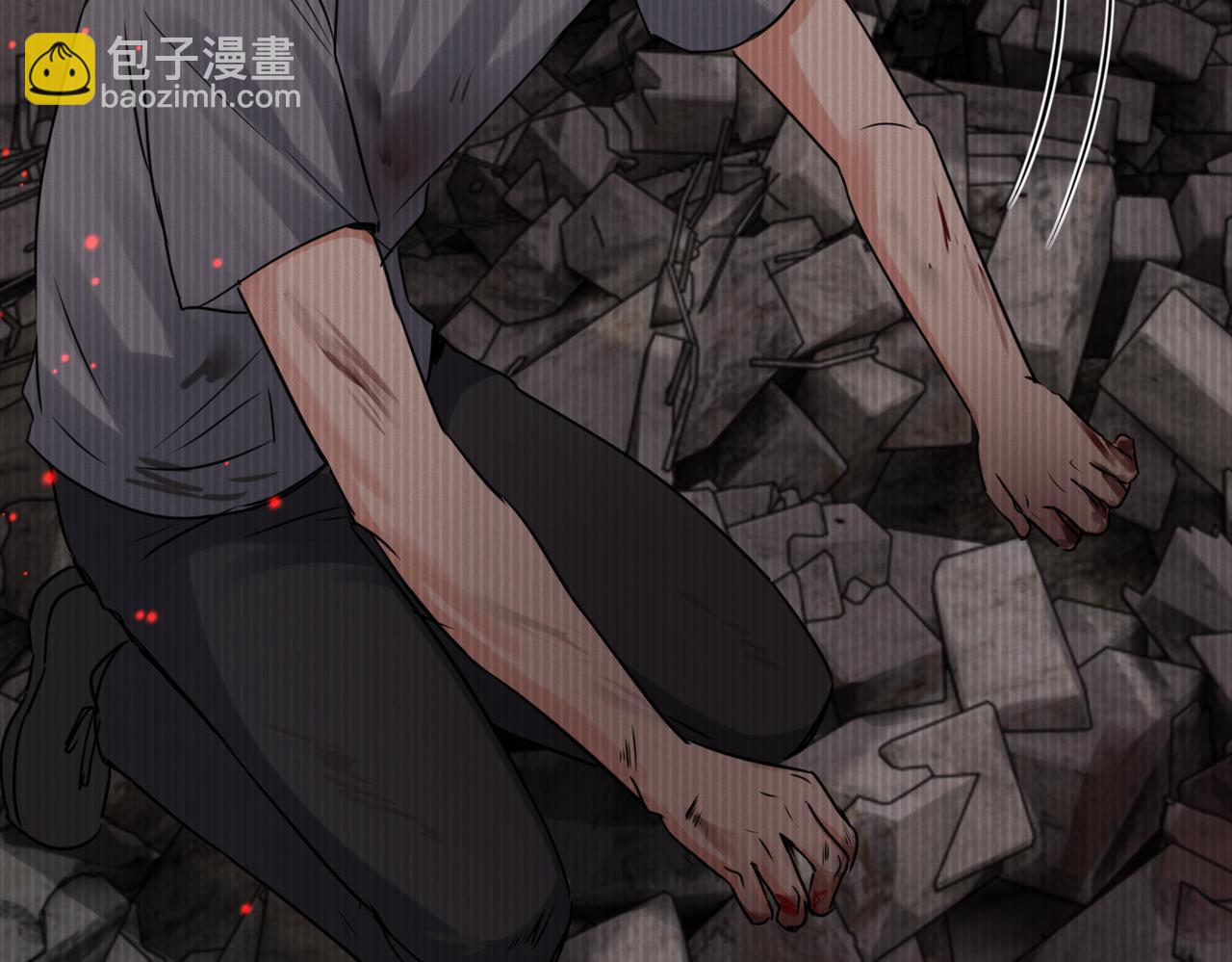 破雲2：吞海 - 第126話 辭職(2/3) - 5