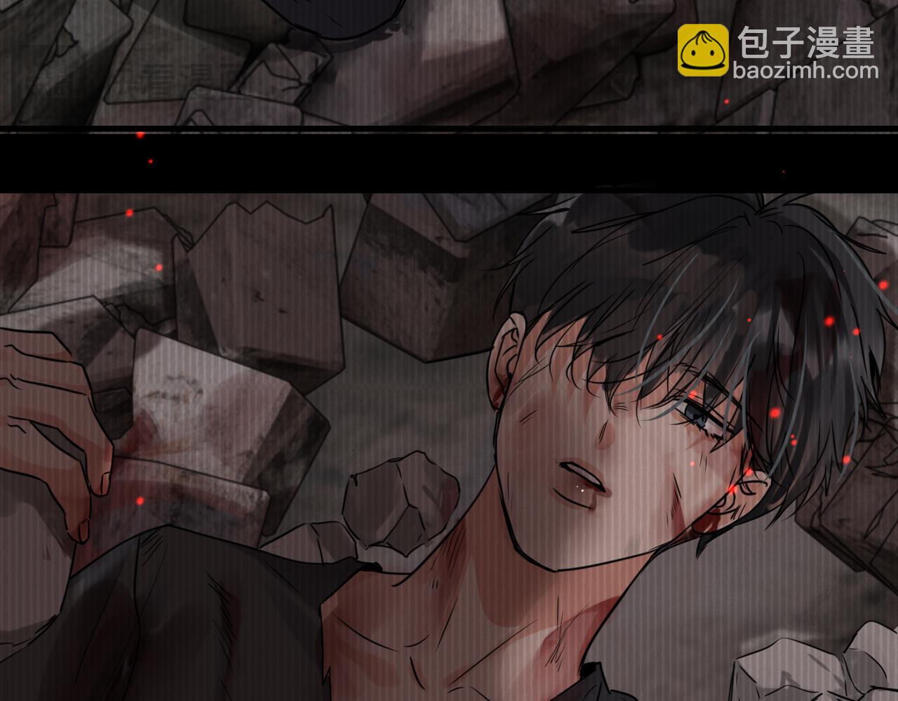 破雲2：吞海 - 第126話 辭職(2/3) - 6