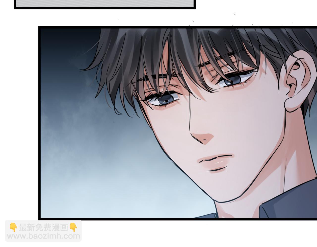 破雲2：吞海 - 第126話 辭職(2/3) - 4