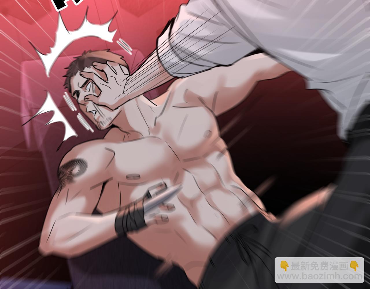 破雲2：吞海 - 第128話 再戰(3/3) - 4