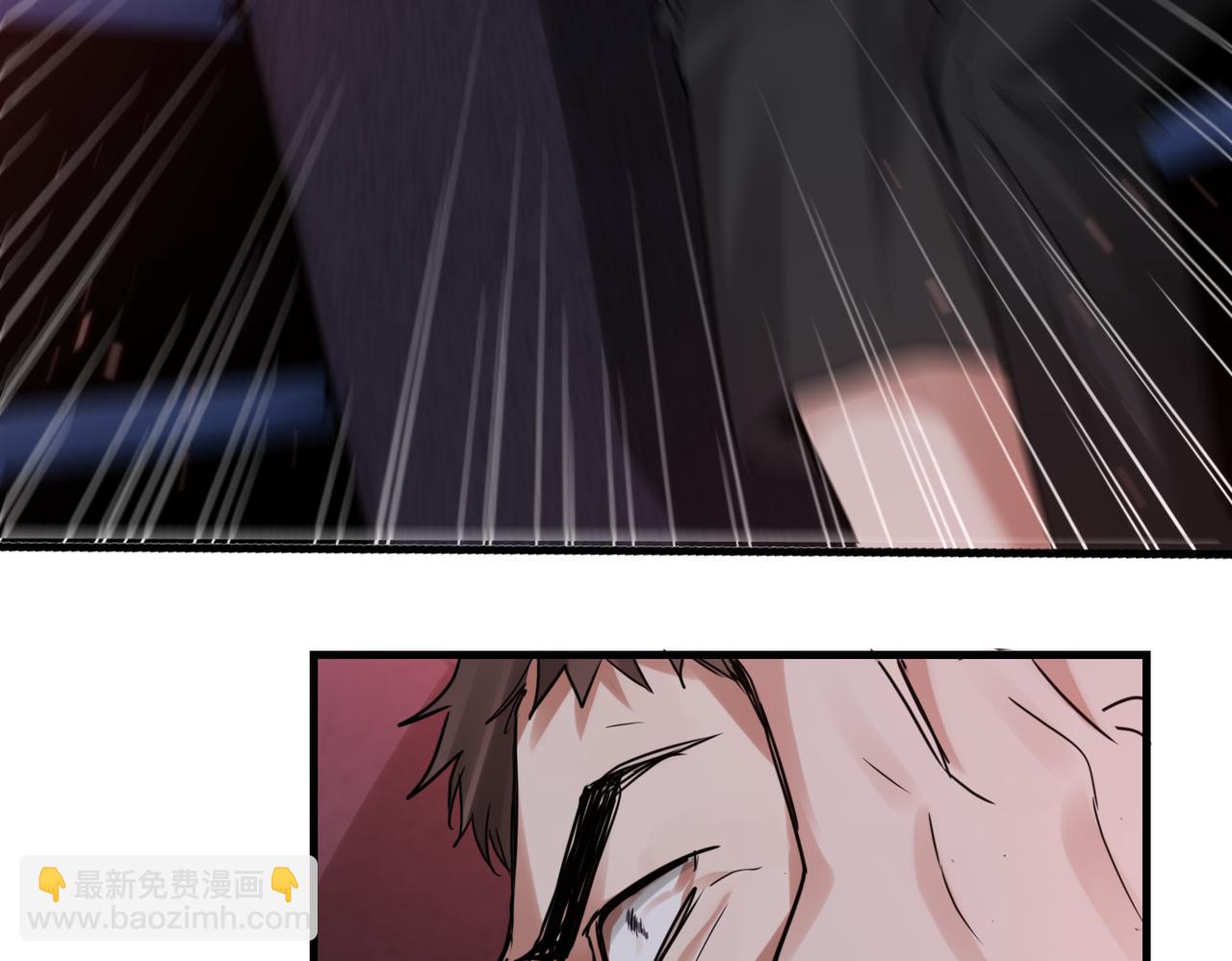 破雲2：吞海 - 第128話 再戰(3/3) - 5