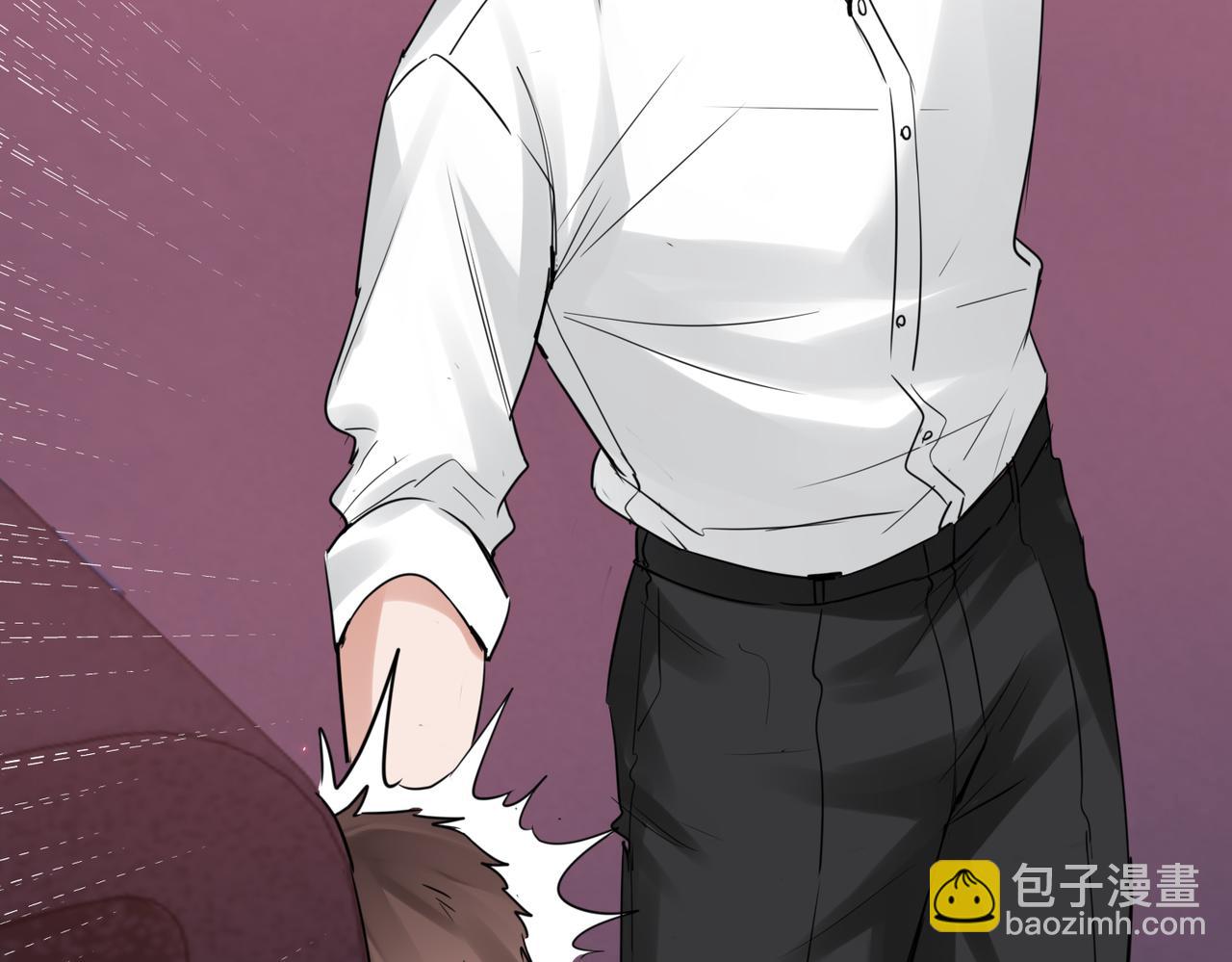 破雲2：吞海 - 第128話 再戰(3/3) - 7