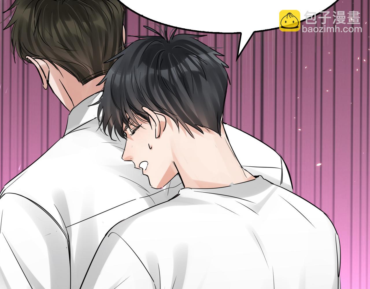 破雲2：吞海 - 第128話 再戰(3/3) - 2