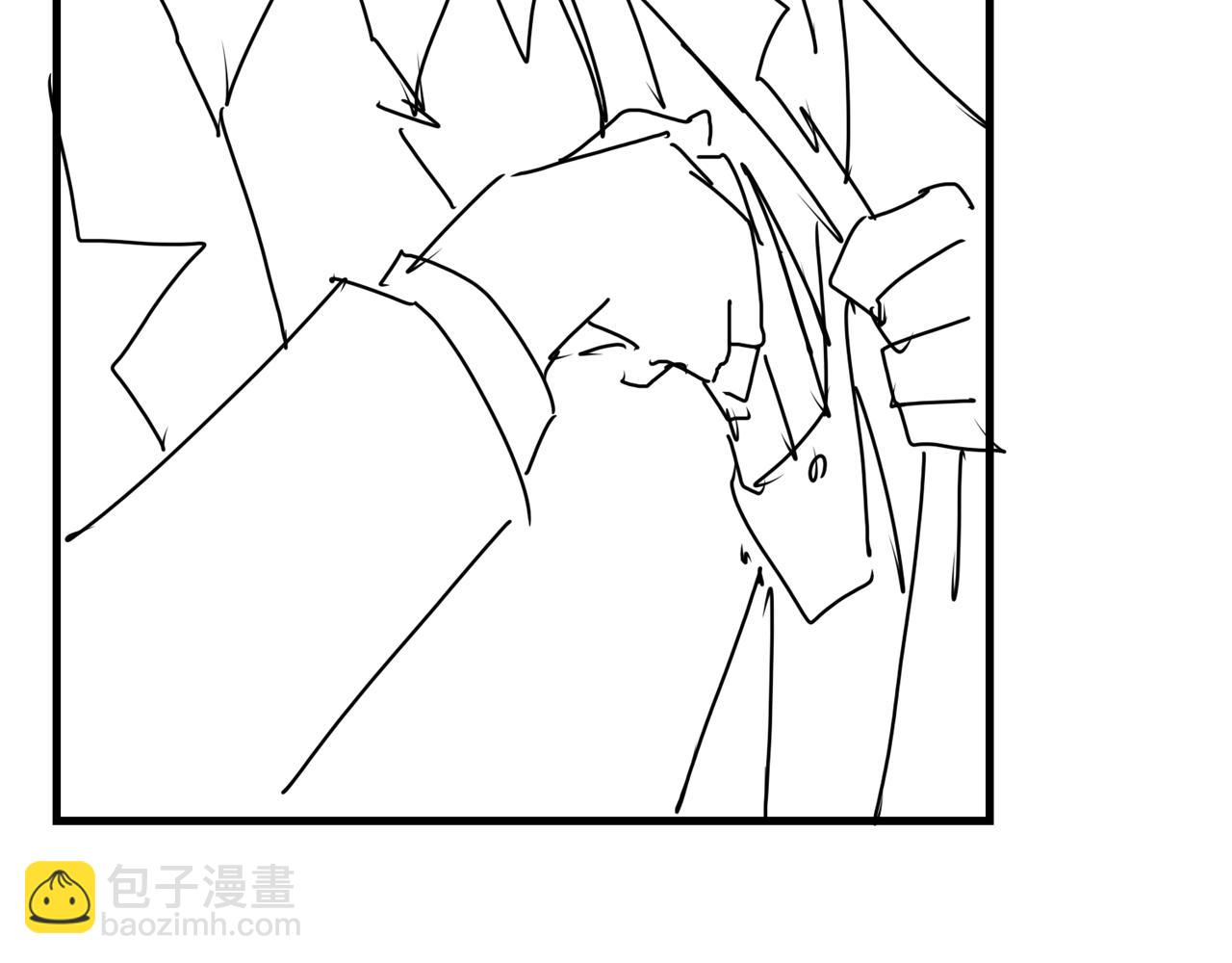 破雲2：吞海 - 第128話 再戰(3/3) - 4