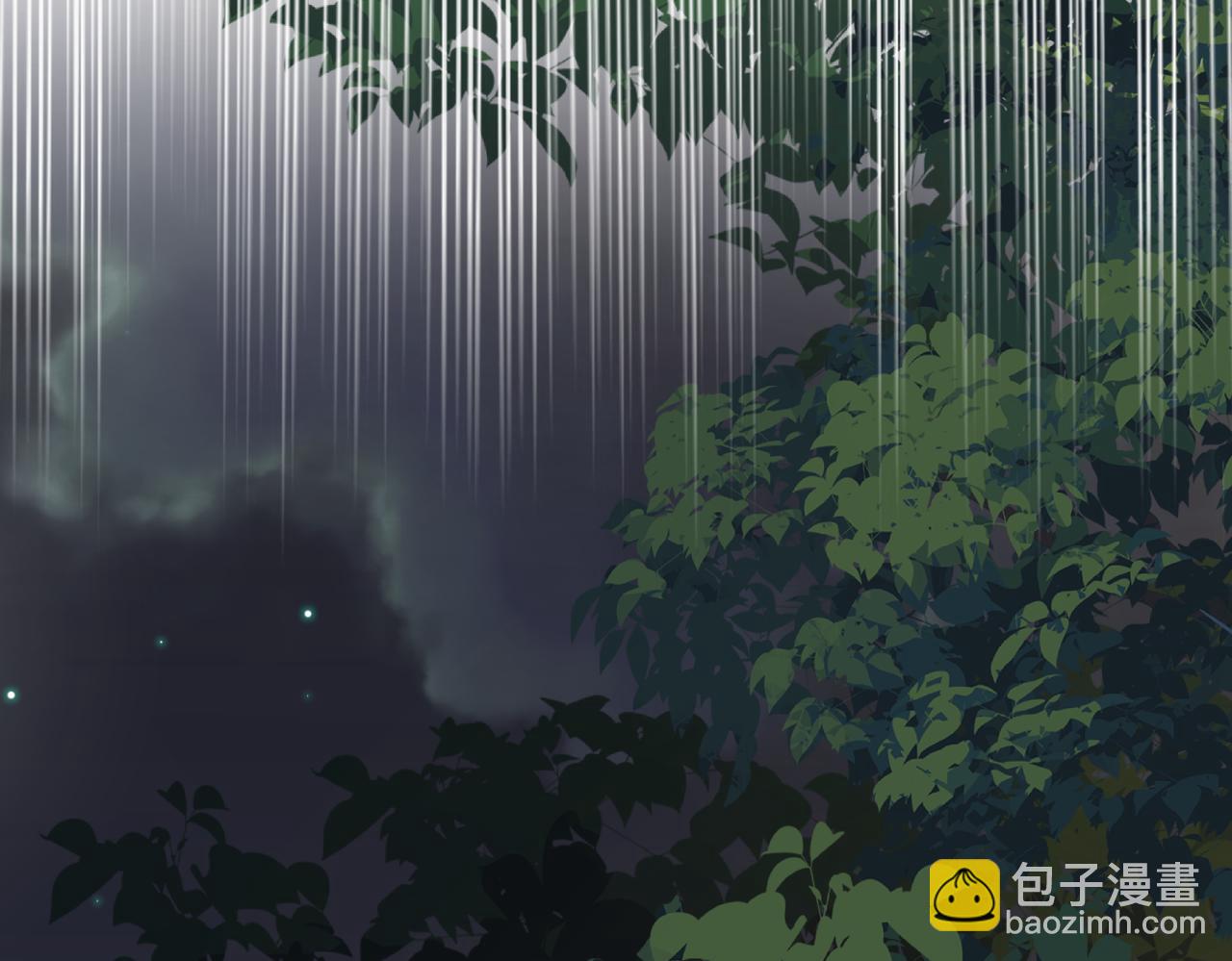 破雲2：吞海 - 第128話 再戰(1/3) - 3