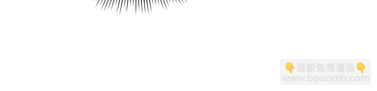 破雲2：吞海 - 第128話 再戰(1/3) - 4