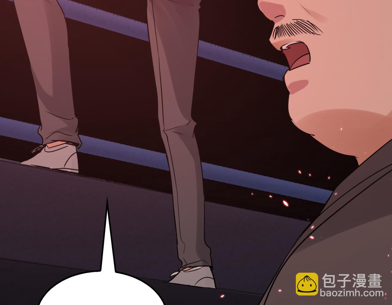 破雲2：吞海 - 第128話 再戰(1/3) - 8