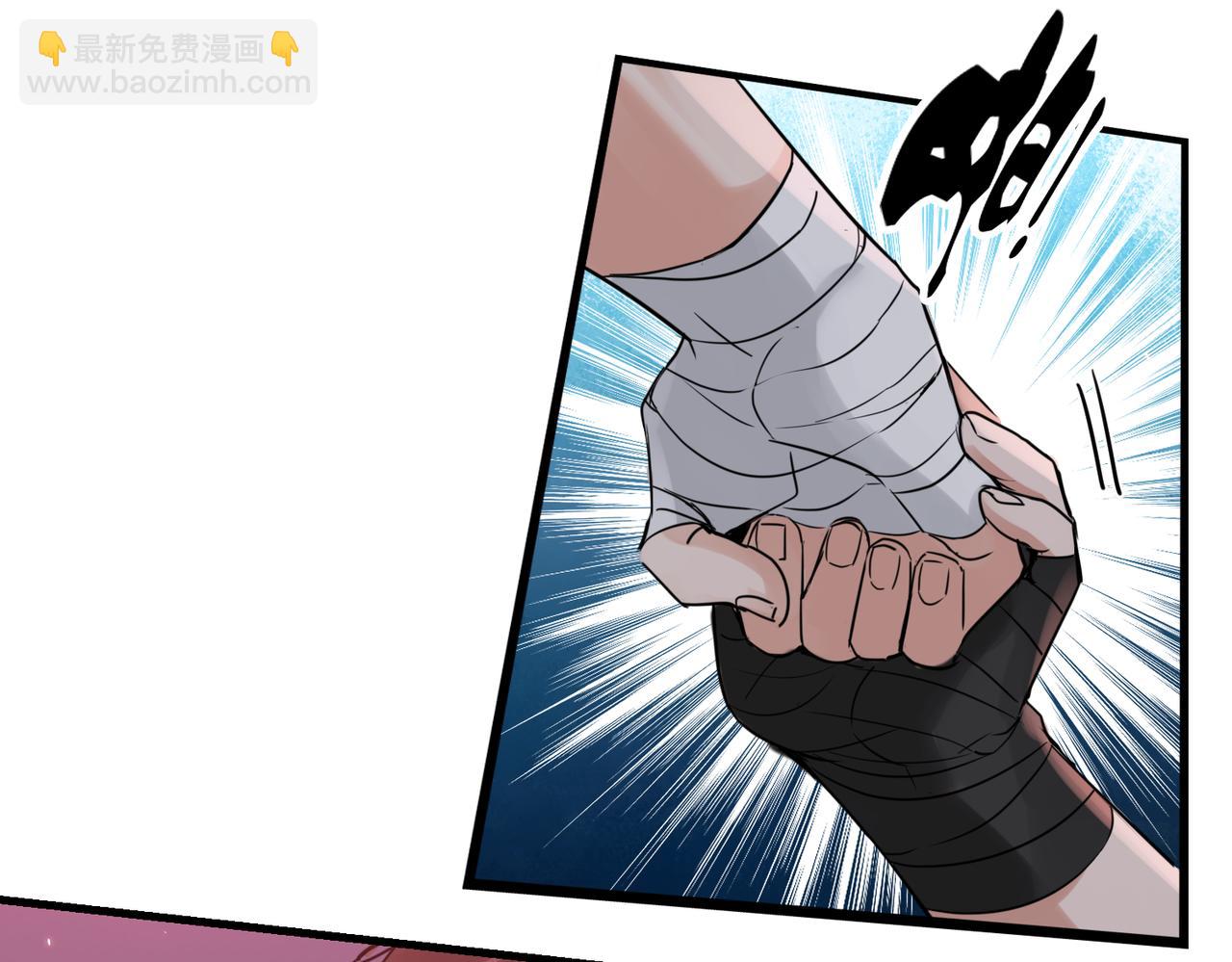 破雲2：吞海 - 第128話 再戰(2/3) - 4