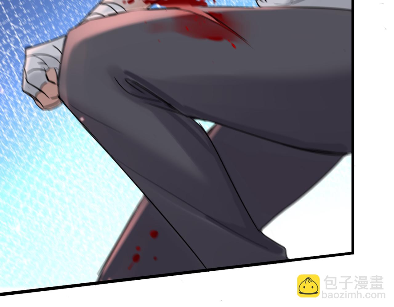 破雲2：吞海 - 第128話 再戰(2/3) - 4