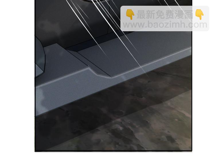 破雲2：吞海 - 第11話 誰給你開工資？！(2/2) - 7