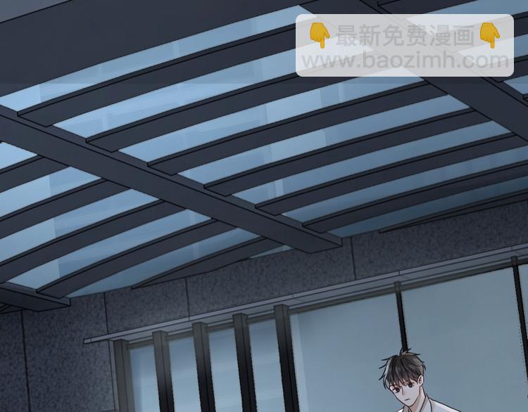 破雲2：吞海 - 第13話 過去的記憶(2/3) - 1