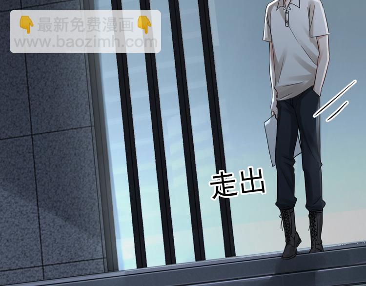 破雲2：吞海 - 第13話 過去的記憶(2/3) - 2