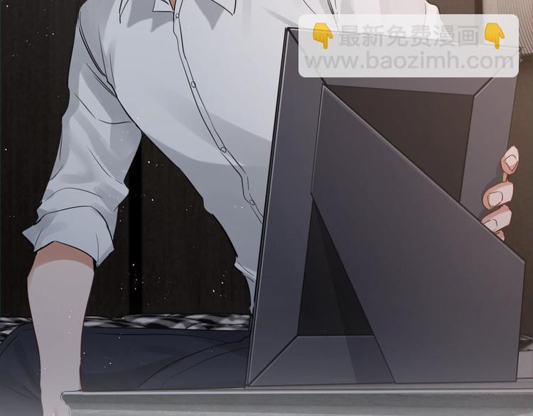 破雲2：吞海 - 第15話 活下去！(3/3) - 1