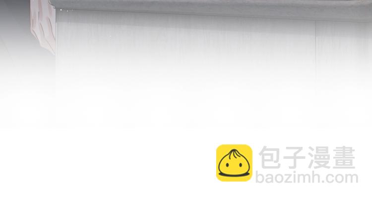 破雲2：吞海 - 第15話 活下去！(3/3) - 2