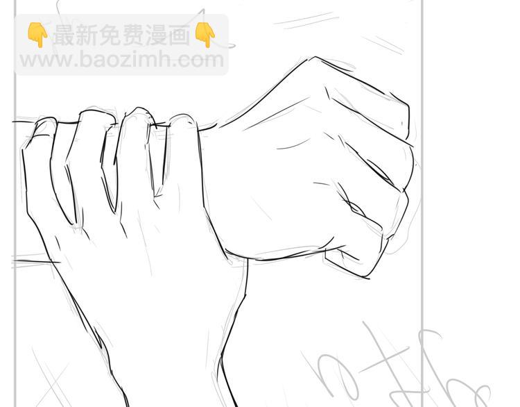 破雲2：吞海 - 第15話 活下去！(3/3) - 4