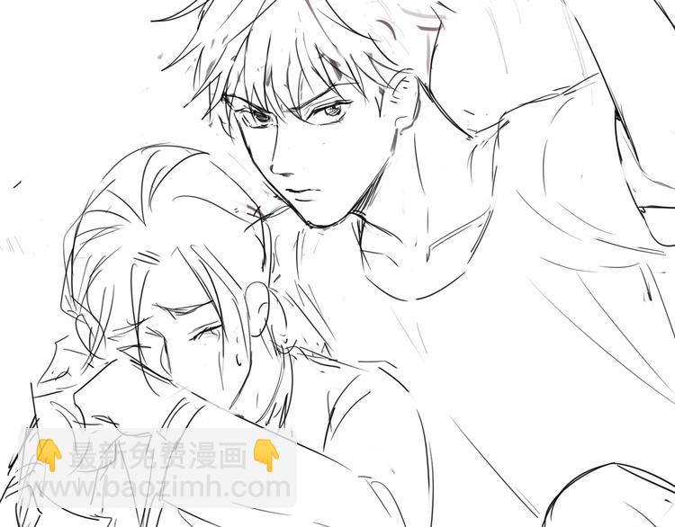 破雲2：吞海 - 第15話 活下去！(3/3) - 1