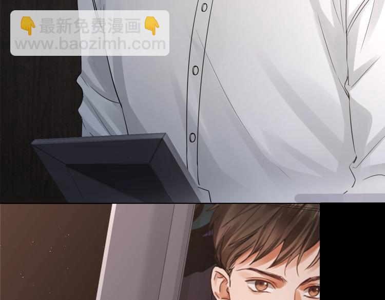 破雲2：吞海 - 第15話 活下去！(2/3) - 4