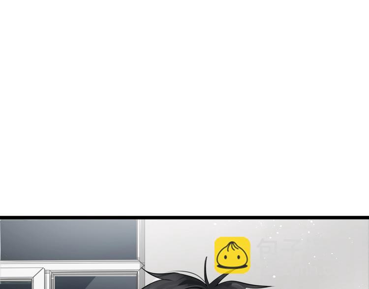 破雲2：吞海 - 第17話 過度關注(3/3) - 4