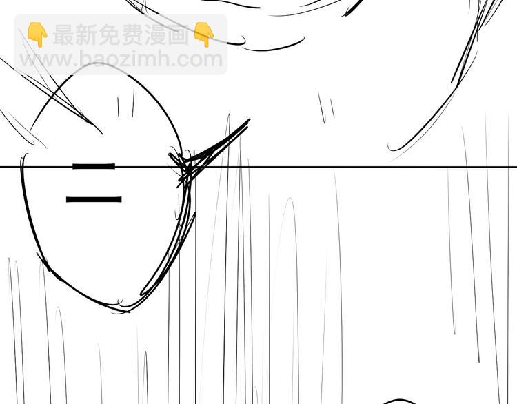 破雲2：吞海 - 第17話 過度關注(3/3) - 1