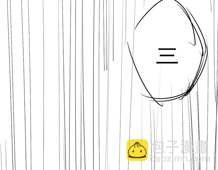 破雲2：吞海 - 第17話 過度關注(3/3) - 2