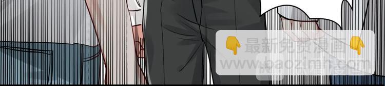 破雲2：吞海 - 第17話 過度關注(2/3) - 1