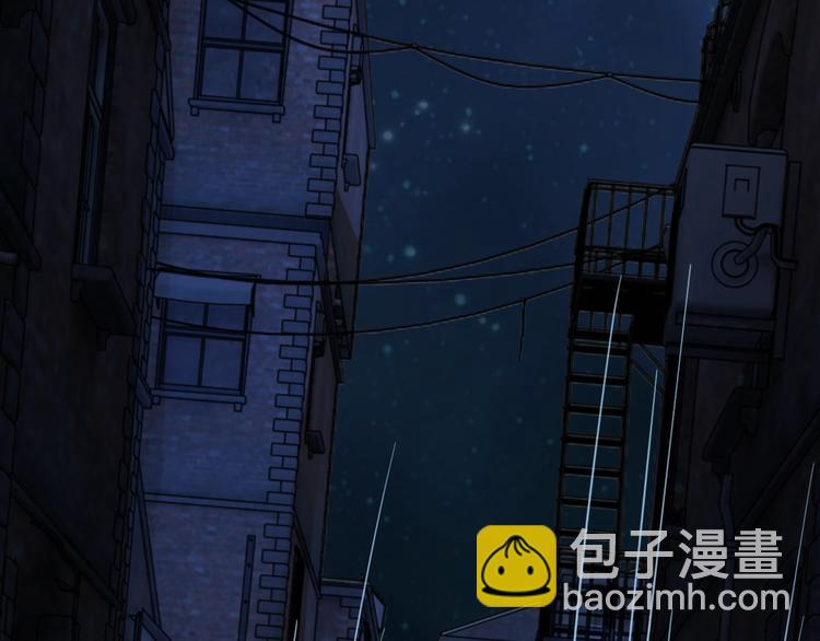 破雲2：吞海 - 第19話 追擊(3/4) - 3