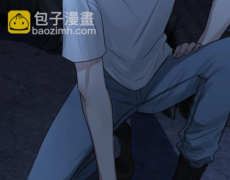 破雲2：吞海 - 第19話 追擊(3/4) - 5