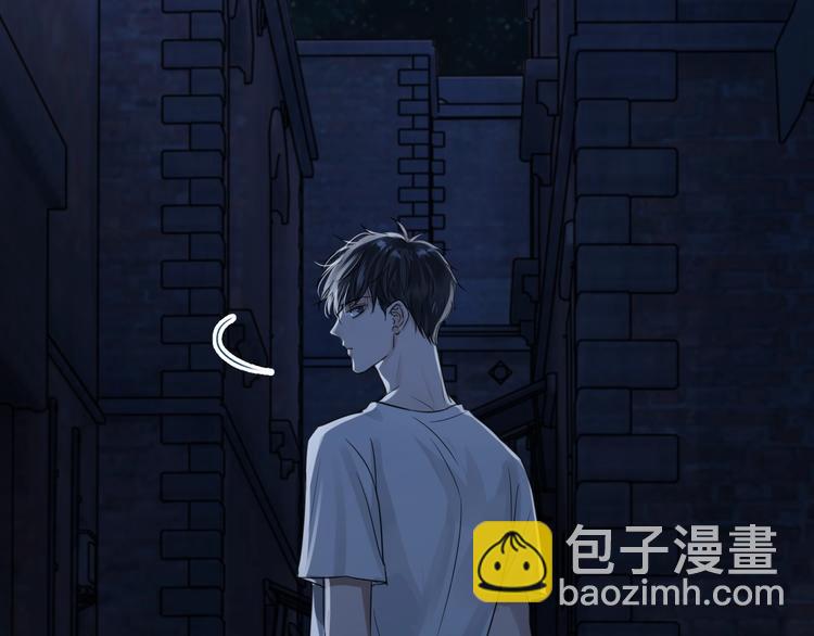 破雲2：吞海 - 第19話 追擊(3/4) - 2