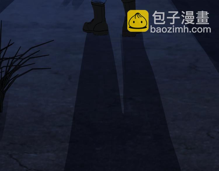 破雲2：吞海 - 第19話 追擊(3/4) - 4