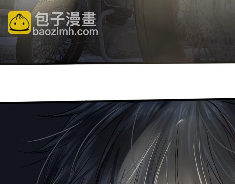 破雲2：吞海 - 第19話 追擊(3/4) - 5