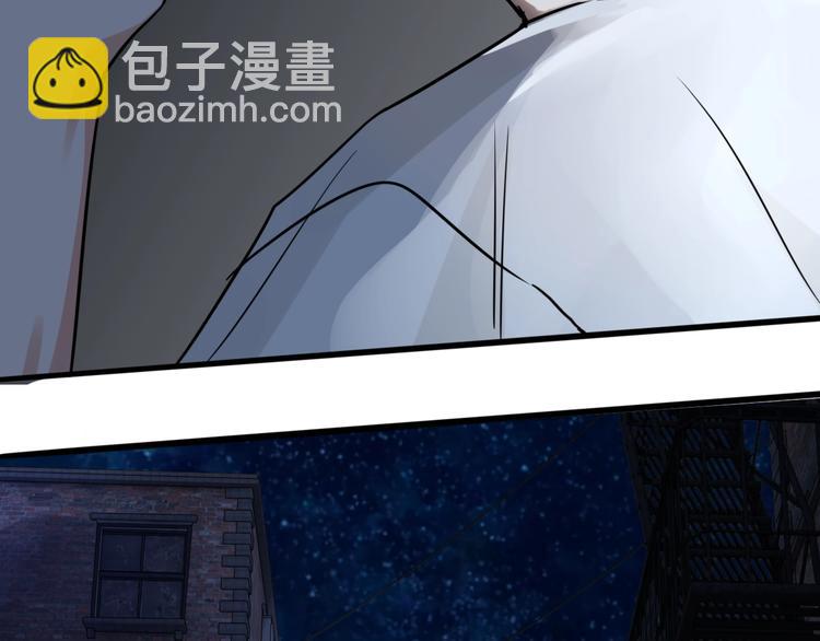 破雲2：吞海 - 第19話 追擊(3/4) - 7