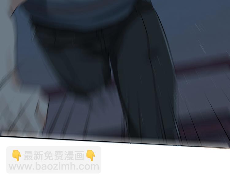 破雲2：吞海 - 第19話 追擊(2/4) - 4