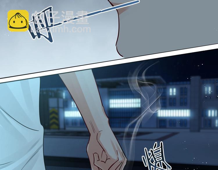 破雲2：吞海 - 第19話 追擊(2/4) - 1