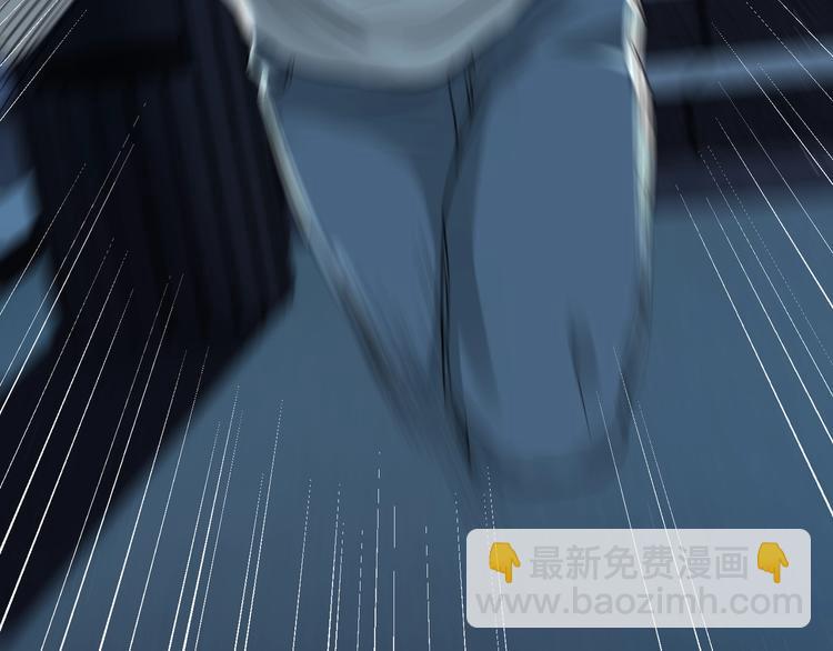 破雲2：吞海 - 第19話 追擊(2/4) - 5