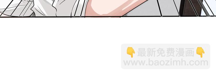 破雲2：吞海 - 第19話 追擊(2/4) - 7