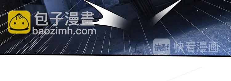 破雲2：吞海 - 第19話 追擊(2/4) - 1