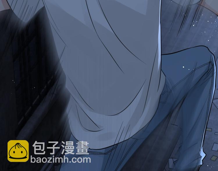 破雲2：吞海 - 第19話 追擊(2/4) - 3