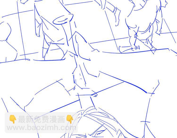 破雲2：吞海 - 第20話 吳雩手機驚現反追蹤！(3/3) - 3