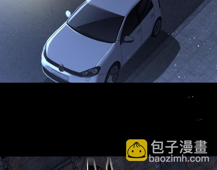 破雲2：吞海 - 第20話 吳雩手機驚現反追蹤！(1/3) - 8