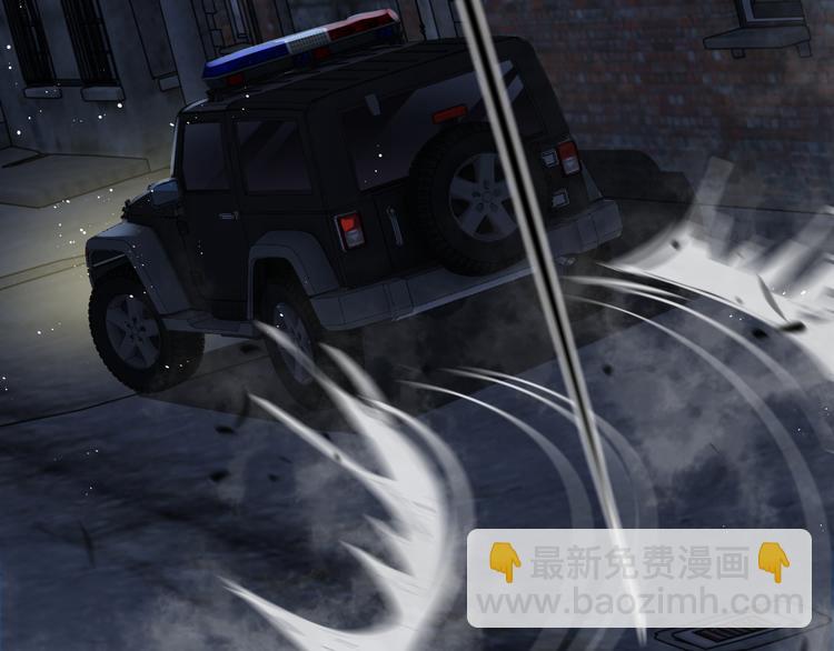 破雲2：吞海 - 第20話 吳雩手機驚現反追蹤！(1/3) - 2