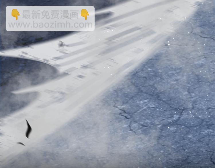 破雲2：吞海 - 第20話 吳雩手機驚現反追蹤！(1/3) - 4